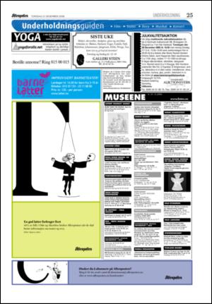 aftenposten_kultur-20061221_000_00_00_025.pdf