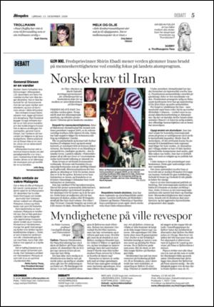 aftenposten_kultur-20061223_000_00_00_005.pdf