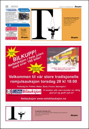 aftenposten_kultur-20061224_000_00_00_022.pdf