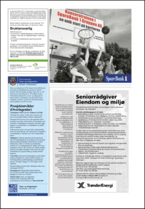 aftenposten_kultur-20070118_000_00_00_023.pdf