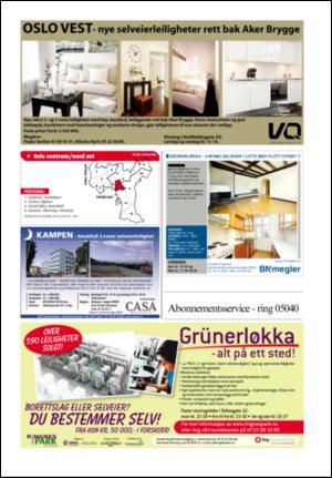 aftenposten_kultur-20070204_000_00_00_026.pdf