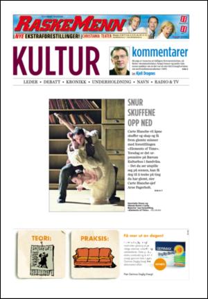 aftenposten_kultur-20070226_000_00_00.pdf