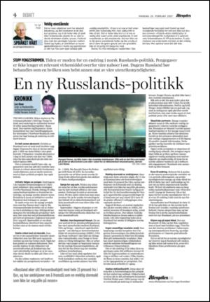 aftenposten_kultur-20070226_000_00_00_004.pdf