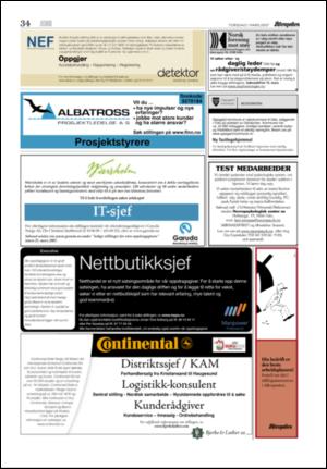 aftenposten_kultur-20070301_000_00_00_034.pdf