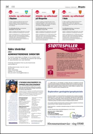 aftenposten_kultur-20070301_000_00_00_036.pdf