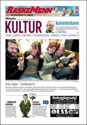 aftenposten_kultur-20070307_000_00_00.pdf