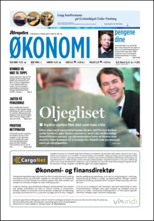 aftenposten_kultur-20070308_000_00_00.pdf