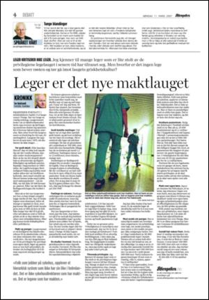 aftenposten_kultur-20070311_000_00_00_004.pdf