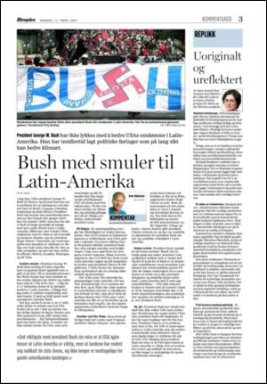 aftenposten_kultur-20070312_000_00_00_003.pdf