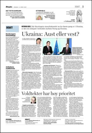 aftenposten_kultur-20070314_000_00_00_005.pdf