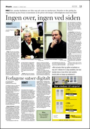 aftenposten_kultur-20070314_000_00_00_013.pdf