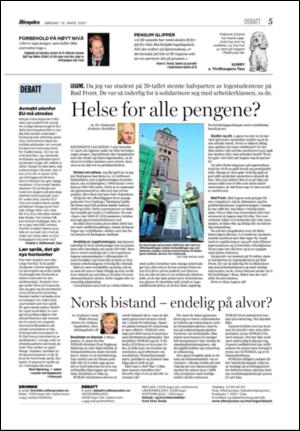 aftenposten_kultur-20070318_000_00_00_005.pdf