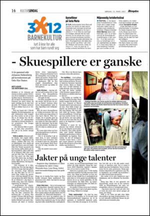 aftenposten_kultur-20070318_000_00_00_014.pdf