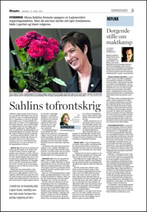 aftenposten_kultur-20070319_000_00_00_003.pdf