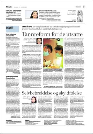 aftenposten_kultur-20070319_000_00_00_005.pdf