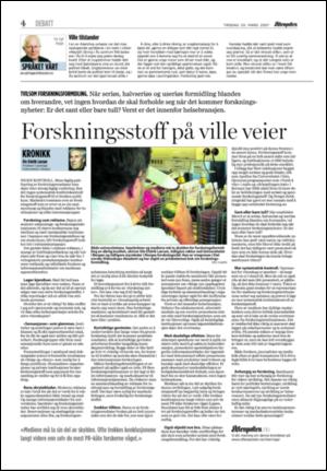 aftenposten_kultur-20070320_000_00_00_004.pdf