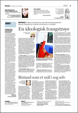 aftenposten_kultur-20070320_000_00_00_005.pdf