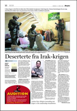 aftenposten_kultur-20070321_000_00_00_010.pdf