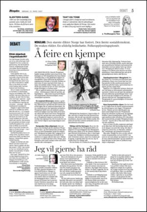 aftenposten_kultur-20070325_000_00_00_005.pdf