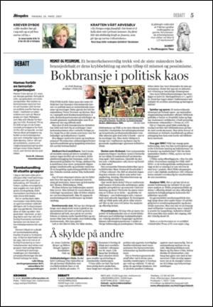 aftenposten_kultur-20070326_000_00_00_005.pdf