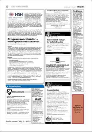 aftenposten_kultur-20070328_000_00_00_012.pdf