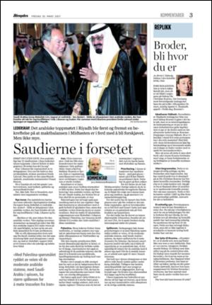 aftenposten_kultur-20070330_000_00_00_003.pdf