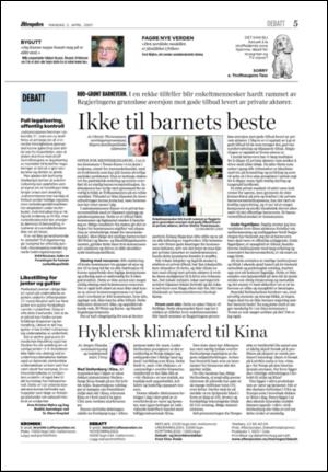 aftenposten_kultur-20070402_000_00_00_005.pdf