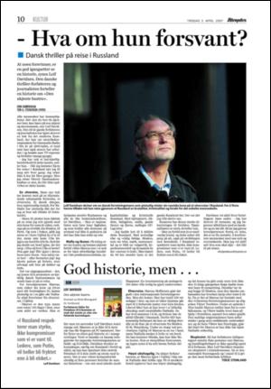 aftenposten_kultur-20070403_000_00_00_010.pdf