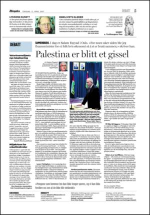 aftenposten_kultur-20070412_000_00_00_005.pdf