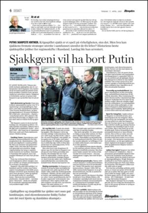 aftenposten_kultur-20070417_000_00_00_004.pdf