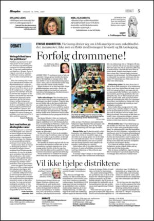 aftenposten_kultur-20070418_000_00_00_005.pdf