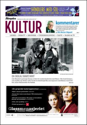 aftenposten_kultur-20070419_000_00_00.pdf