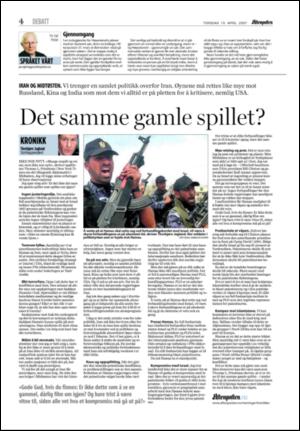 aftenposten_kultur-20070419_000_00_00_004.pdf