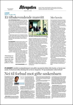 aftenposten_kultur-20070420_000_00_00_002.pdf