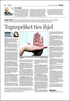 aftenposten_kultur-20070420_000_00_00_004.pdf