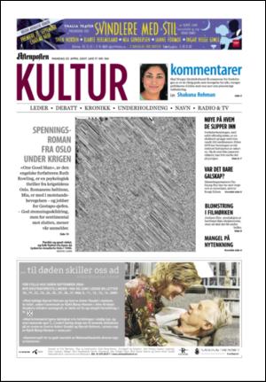 aftenposten_kultur-20070423_000_00_00.pdf