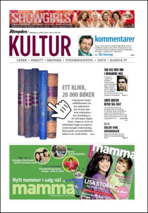 aftenposten_kultur-20070424_000_00_00.pdf