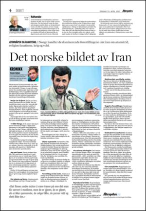 aftenposten_kultur-20070425_000_00_00_004.pdf