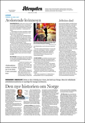 aftenposten_kultur-20070426_000_00_00_002.pdf