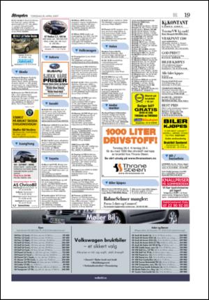 aftenposten_kultur-20070426_000_00_00_019.pdf