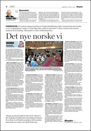 aftenposten_kultur-20070429_000_00_00_004.pdf