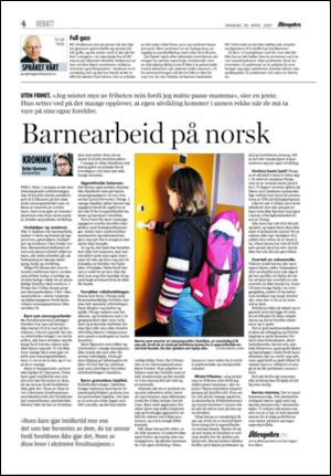 aftenposten_kultur-20070430_000_00_00_004.pdf