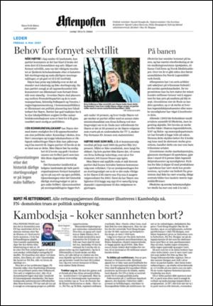 aftenposten_kultur-20070504_000_00_00_002.pdf