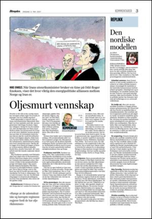 aftenposten_kultur-20070509_000_00_00_003.pdf