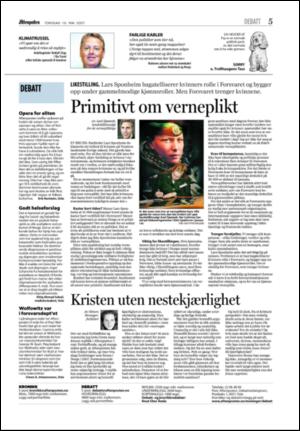 aftenposten_kultur-20070510_000_00_00_005.pdf