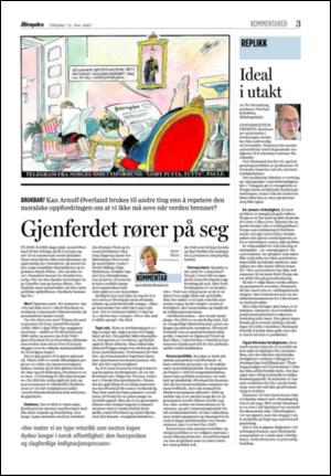 aftenposten_kultur-20070515_000_00_00_003.pdf