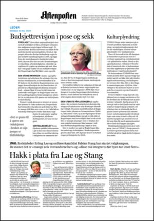 aftenposten_kultur-20070516_000_00_00_002.pdf