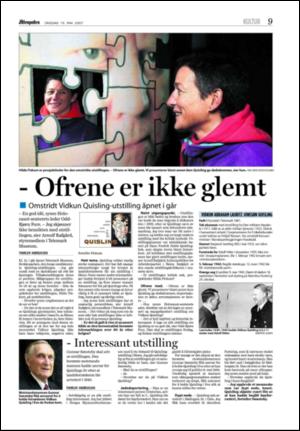 aftenposten_kultur-20070516_000_00_00_009.pdf