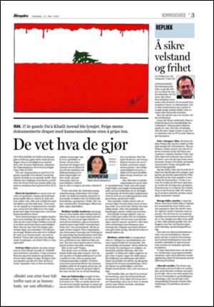 aftenposten_kultur-20070523_000_00_00_003.pdf