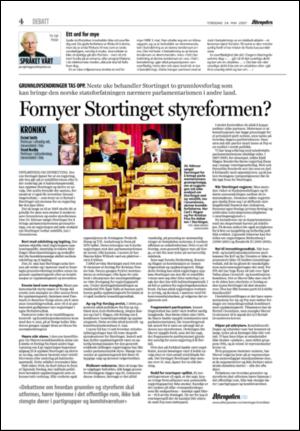 aftenposten_kultur-20070524_000_00_00_004.pdf